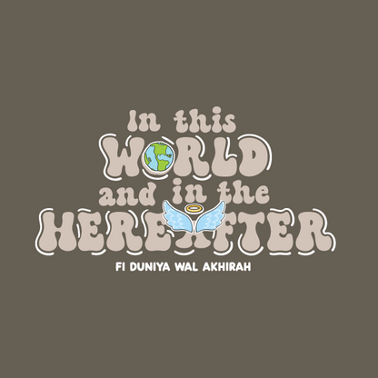 World &amp; Hereafter Hoodie – Earth Brown Edition