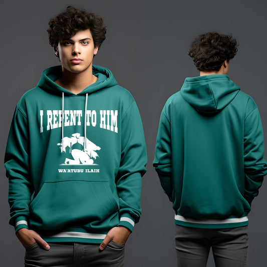 Repentance Hoodie – Emerald Green by Ummati Wear