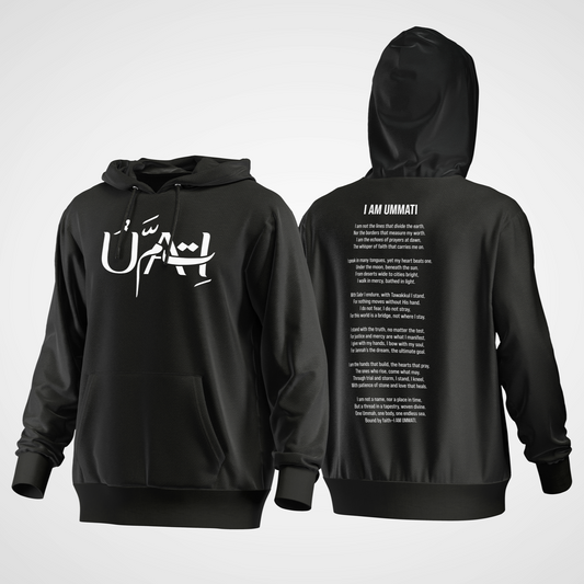 I AM UMMATI" Hoodie – Black Edition