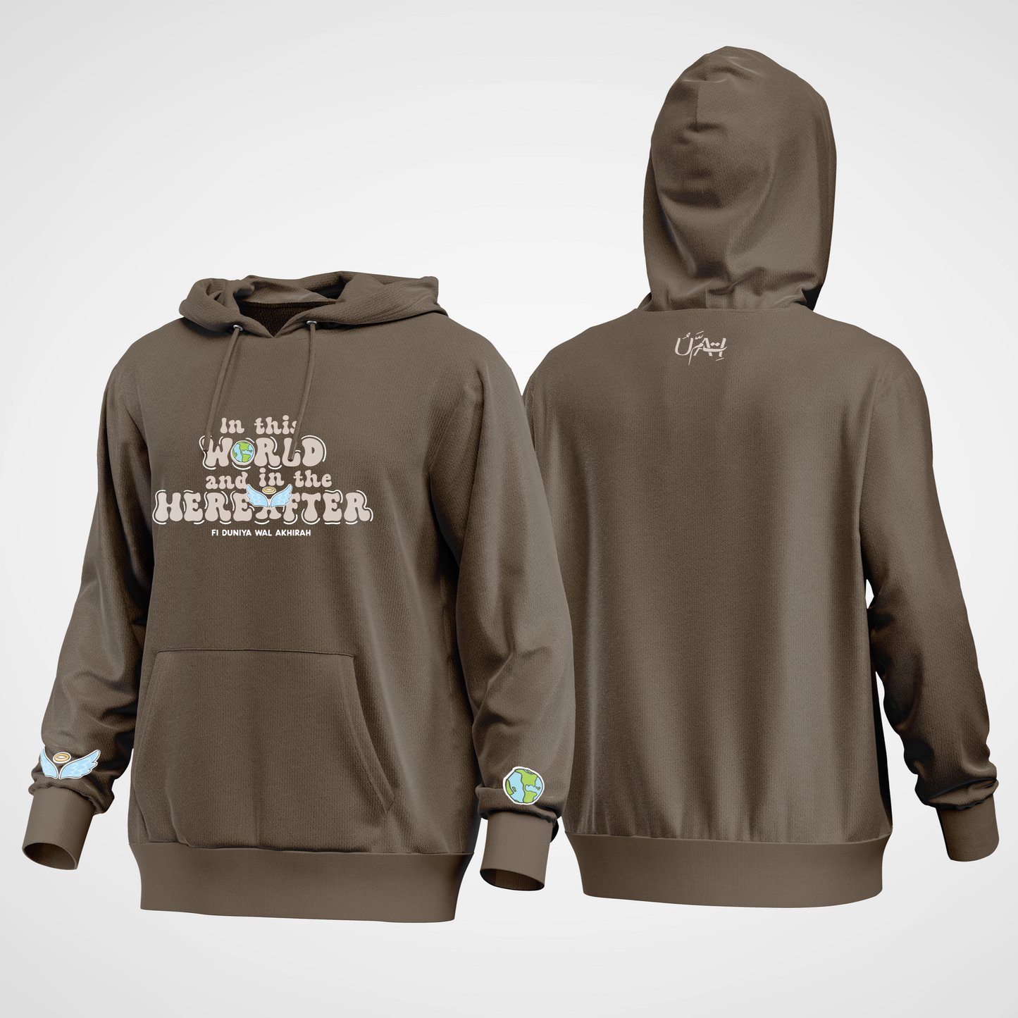 World &amp; Hereafter Hoodie – Earth Brown Edition