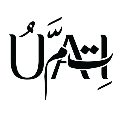 Freedom Hoodie keffiyeh pattern